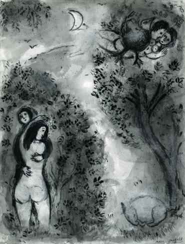 Contes de Boccace : Le Crapaud, 1949 - 1950, Œuvre sur papier de Marc Chagall