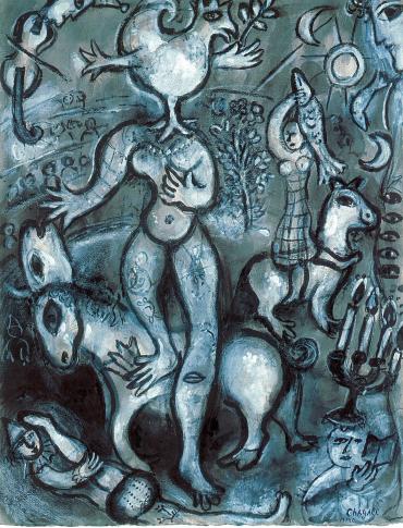 Cirque Tériade : gouache préparatoire pour la lithographie M. 508, 1961, Œuvre sur papier de Marc Chagall