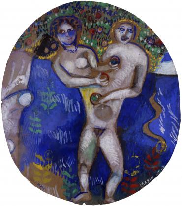 Étude pour Adam et Ève ou Hommage à Apollinaire, 1911 - 1912, Œuvre sur papier de Marc Chagall