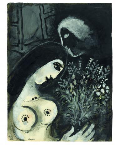 La Belle aux fleurs, 1950, Œuvre sur papier de Marc Chagall