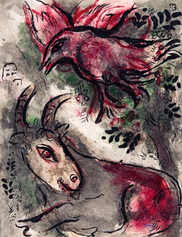 La Tribu de Nephtali, variante pour les vitraux de la synagogue de l'hôpital Hadassah, Jérusalem, 1961 - 1962, Œuvre sur papier de Marc Chagall