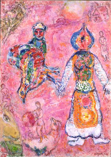 Le Village fantastique, 1968 - 1971, Œuvre sur toile de Marc Chagall