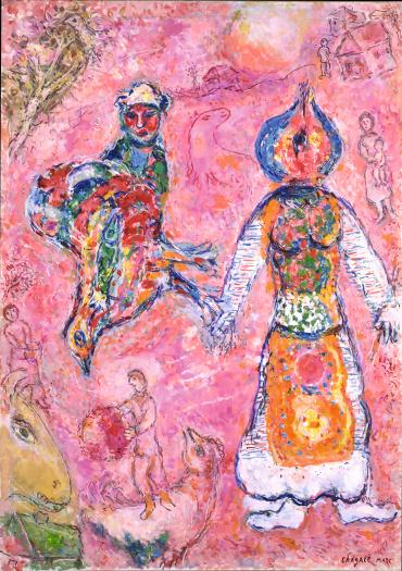 Le Village fantastique, 1968 - 1971, Œuvre sur toile de Marc Chagall
