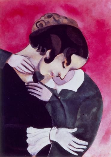 Pink Lovers, Works on paper by Marc Chagall (1916)