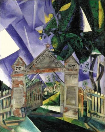 Les Portes du cimetière, 1917, Œuvre sur toile de Marc Chagall