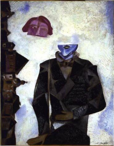 Anywhere Out of the World, 1915 - 1919, Works on paper by Marc Chagall