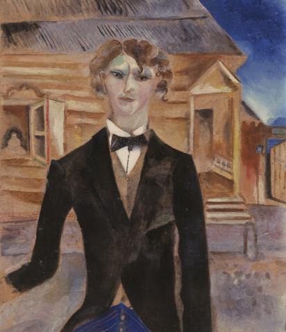 Marc Chagall、AUTO-PORTRAIT AVEC PALETTE Marc Chagall Self-Portrait with Palette Custom Framed Print