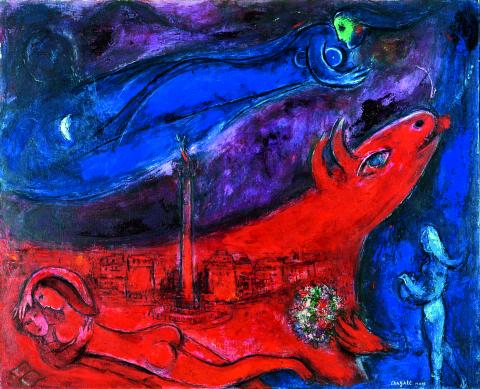 Paris Series: The Bastille (1953) | Marc Chagall