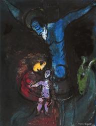 Madonna with Donkey or Mother and Child, Sculpture by Marc Chagall ...