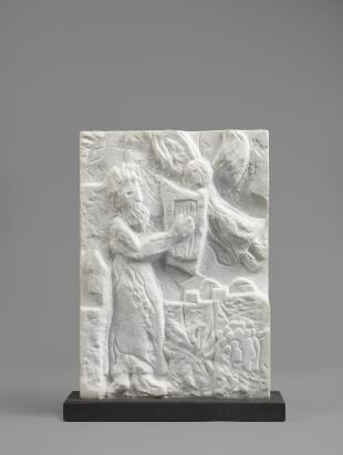 King David, 1972 - 1973, Sculpture by Marc Chagall