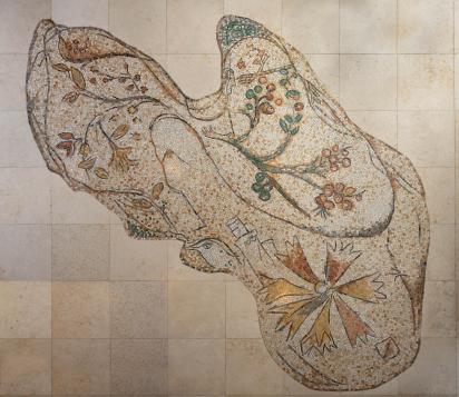 Pavement 8 pour le hall d'entrée de la Knesset, Jérusalem : Étoile et végétaux, 1964 - 1966, Mosaïque de Marc Chagall