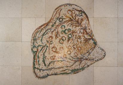 Pavement 4 pour le hall d'entrée de la Knesset, Jérusalem : Végétaux, 1964 - 1966, Mosaïque de Marc Chagall