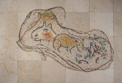 Pavement 5 pour le hall d'entrée de la Knesset, Jérusalem : Animaux, 1964 - 1966, Mosaïque de Marc Chagall