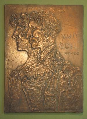 Relief for the tomb of Yvan Goll, circa 1950, Sculpture by Marc Chagall