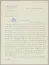 , 15 novembre 1955, lettre