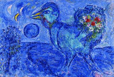 Le Coq bleu, 1955 - 1959, Mosaïque de Marc Chagall