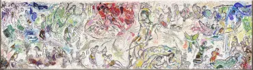 Le Message d'Ulysse, Faculté de droit et des sciences économiques, Nice, 1967 - 1969, Mosaïque de Marc Chagall