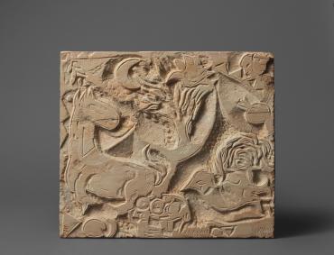 Âne, poisson, lune et deux oiseaux ou La Colline, <i>circa</i> 1966, Sculpture de Marc Chagall