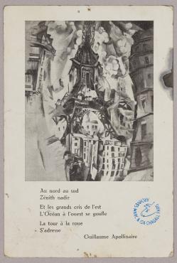 Postcard from Blaise Cendrars (Paris), October 13, 1913, Postcard