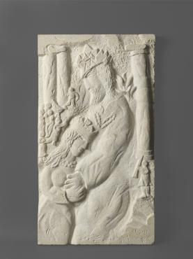 David et Bethsabée, 1982 - 1983, Sculpture de Marc Chagall