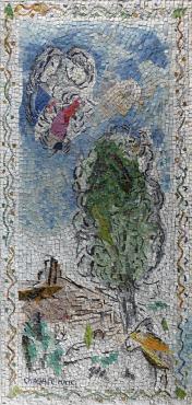 La Fête heureuse, maison de Jean-Paul Binet, Saint-Paul-de-Vence, 1971 - 1972, Mosaïque de Marc Chagall