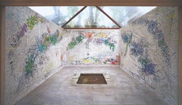 Le Jardin d'hiver ou La Cour Chagall, hôtel particulier de Georges et Irène Kostelitz, Paris, 1964 - 1966, Mosaïque de Marc Chagall