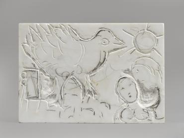 Les Amoureux au coq, <i>circa</i> 1968 - 1969, Sculpture de Marc Chagall