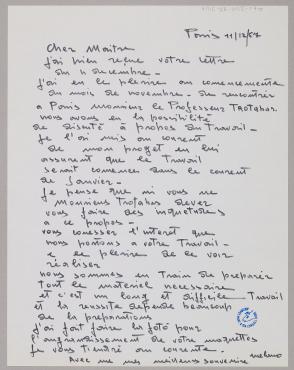 Letter from Lino Melano (Paris), December 11, 1967, Letter