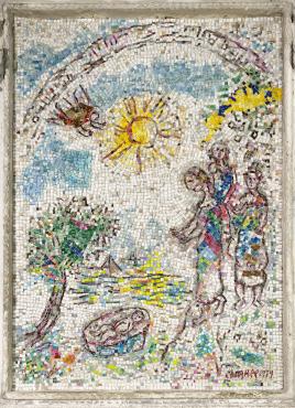 Moses Saved from the Water, Notre-Dame de la Nativité Cathedral, Vence, 1979, Mosaic by Marc Chagall