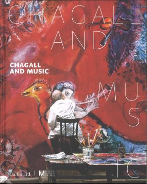 Chagall and Music, 2017, Monographic exhibition catalogue