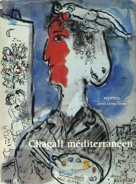 Chagall Méditerranéen, 1983, Monographie