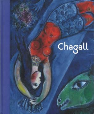 Chagall, 2012, Catalogue d'exposition monographique