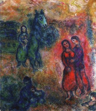 Chagall, 1994, Catalogue d'exposition monographique