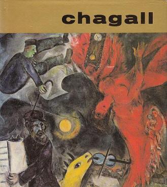 Chagall, 1975, Monographie