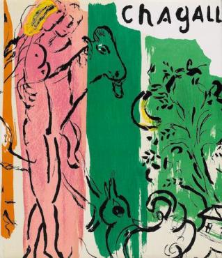 Chagall, 1957, Monograph