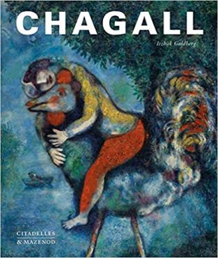 Chagall, 2019, Monographie