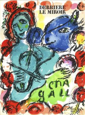 Derriere le miroir, 1972, Revue d'art