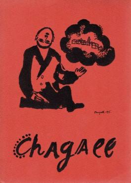 L'Opera di Marc Chagall: Dipinti - Guazzi - Acquarelli - Disegni - Sculture - Ceramiche - Incisioni, 1953, Monographic exhibition catalogue