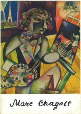 Marc Chagall / Oskar Kokoschka: Erasmusprisen, 1960, Monographic exhibition catalogue