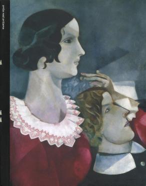 Marc Chagall: Priča nad pričama, 2007, Monographic exhibition catalogue