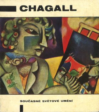 Marc Chagall, 1965, Monograph