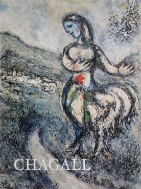 Marc Chagall : Paintings, Gouaches, Sculpture, 1973, Catalogue d'exposition monographique