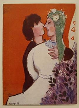 Marc Chagall : Werke van latere jaren, 1956, Catalogue d'exposition monographique