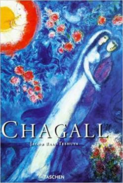Marc Chagall, 1998, Monograph
