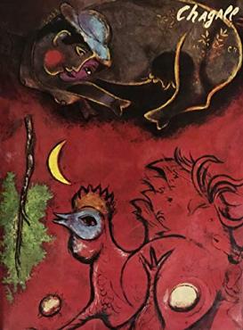 Marc Chagall, 1964, Monograph