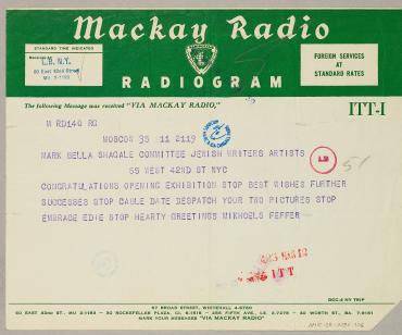 Telegram from Solomon Mikhoels and Itzik Fefer (Moscow), circa March 12, 1944, Telegram