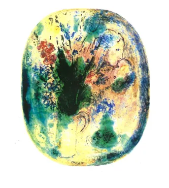 Amoureux au pichet bleu, <i>circa</i> 1951, Céramique de Marc Chagall