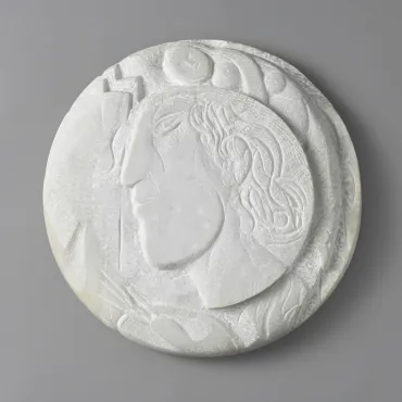 Self-portrait, <i>circa</i> 1952, Sculpture by Marc Chagall
