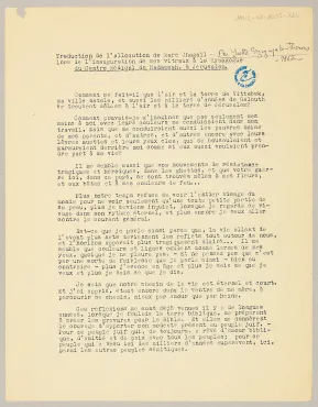 Inaugural speech by Marc Chagall for the stained glass windows in the Synagogue of the Hadassah Hebrew University Medical Center (Jerusalem), February 6, 1962, Report