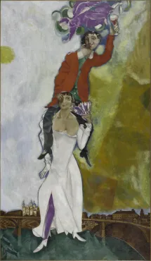 Double portrait au verre de vin, 1917 - 1918, Œuvre sur toile de Marc Chagall